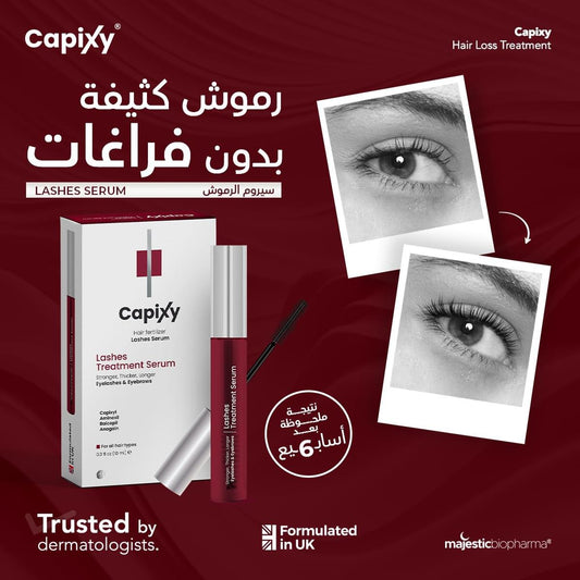 Capixy Lashes Treatment سيروم للرموش