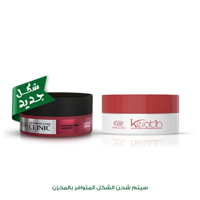 Eva Keratin Hair Mask