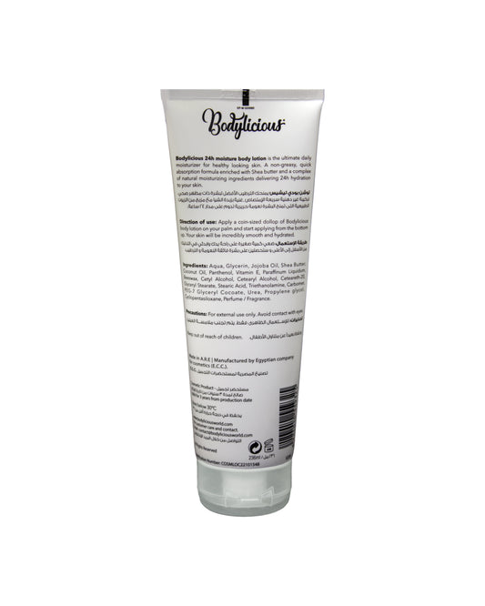 Bodylicious Lotion - White Musk