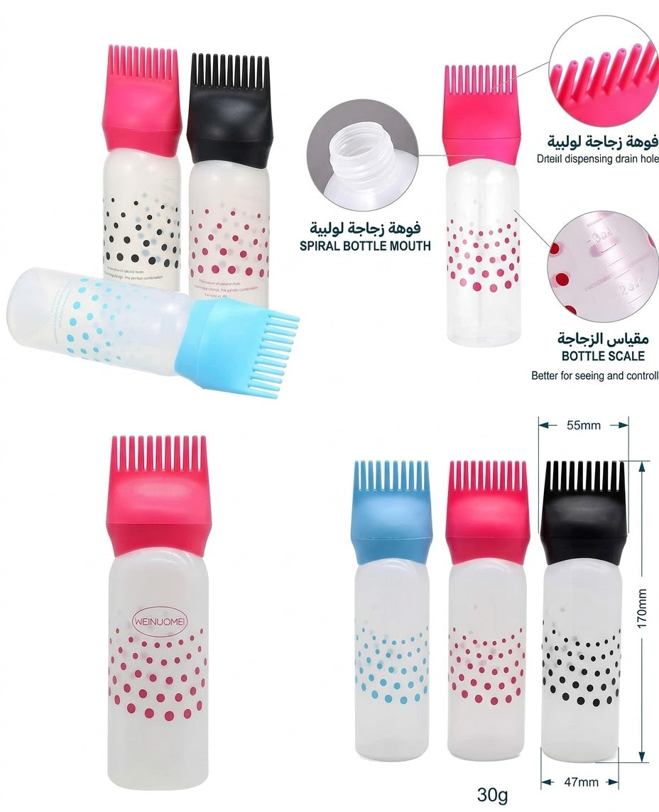 Oil Applicator مشط توزيع الزيت