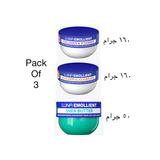 Luna Emollient Pack مجموعة لونا ٣*١