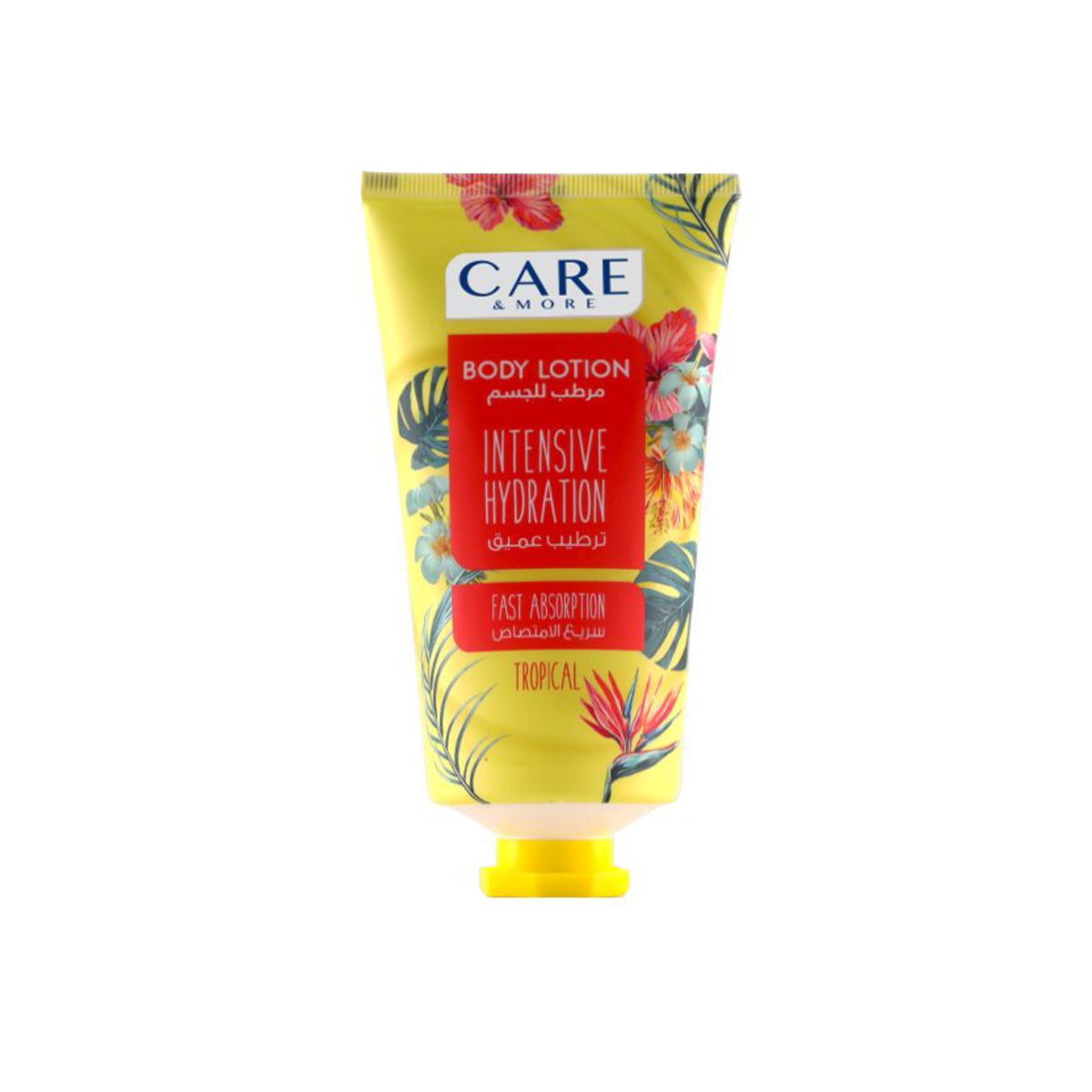 Care & More Body Lotion 150ml لوشن نسيم استوائي