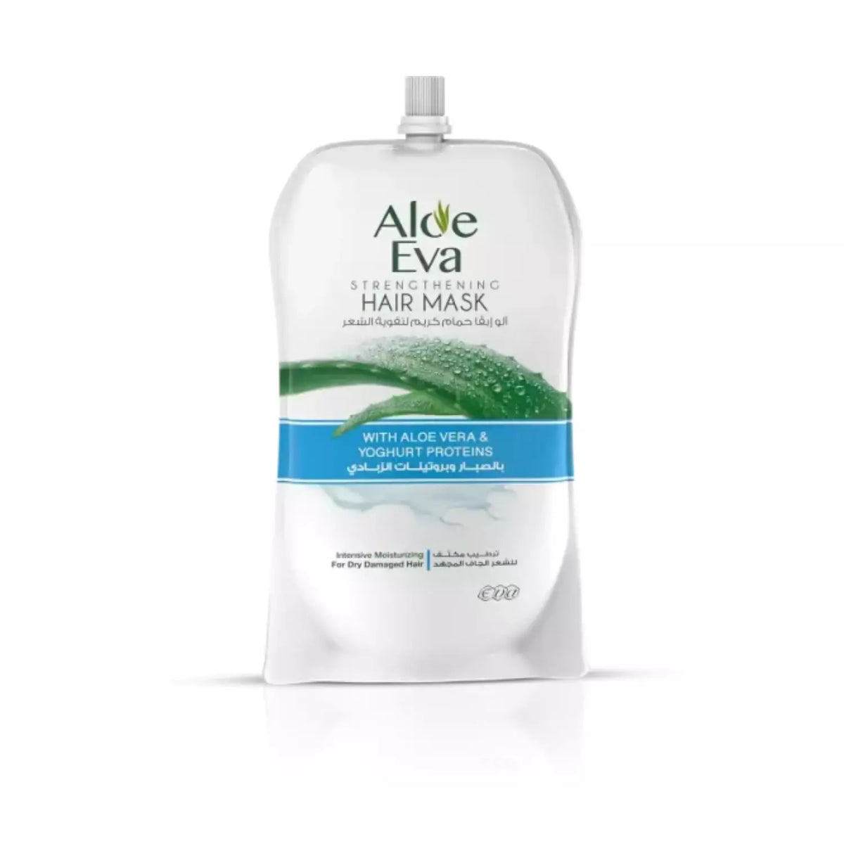 Aloe Eva Hair Mask بالصبار و بروتينات الزبادى