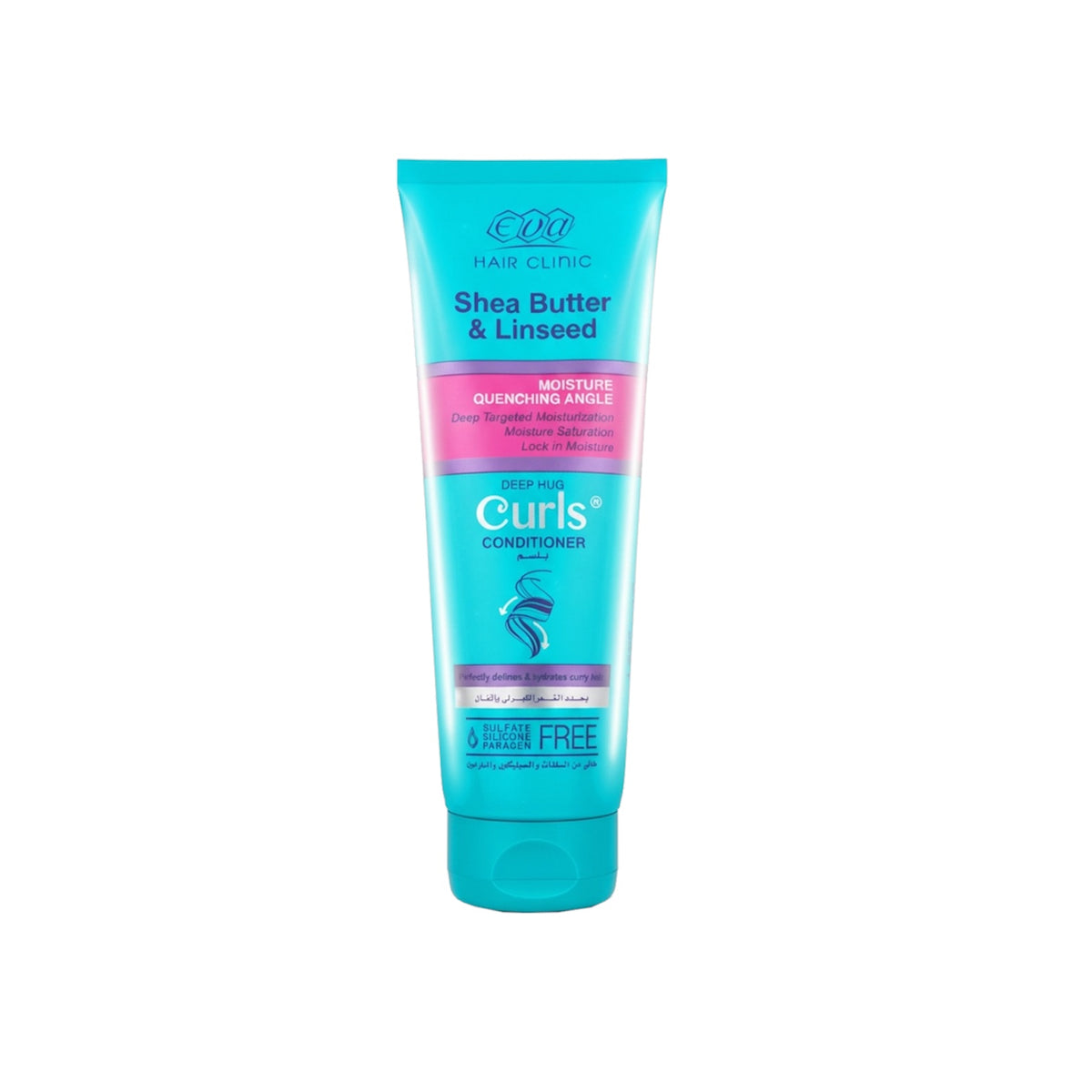 Eva Curls Hair Conditioner