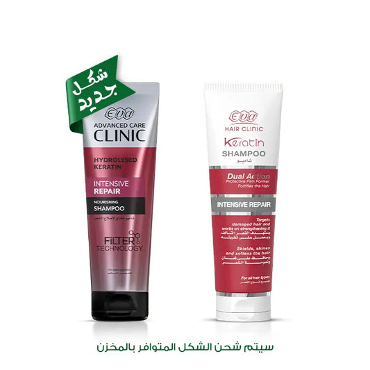 Eva Keratin Shampoo