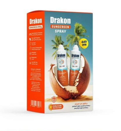 Drakon Sunscreen Spray صن سكرين بخاخ 1+1