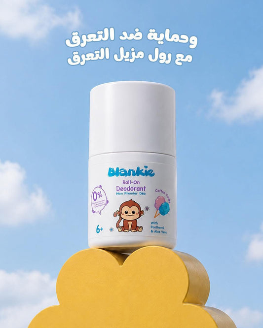 Blankie Deodorant مزيل التعرق