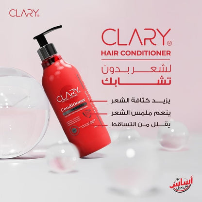Clary Conditioner