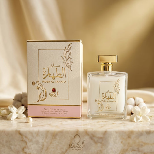 Musk Al Aqeeq مسك الطهارة