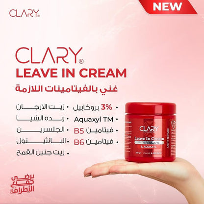 Clary Leave in