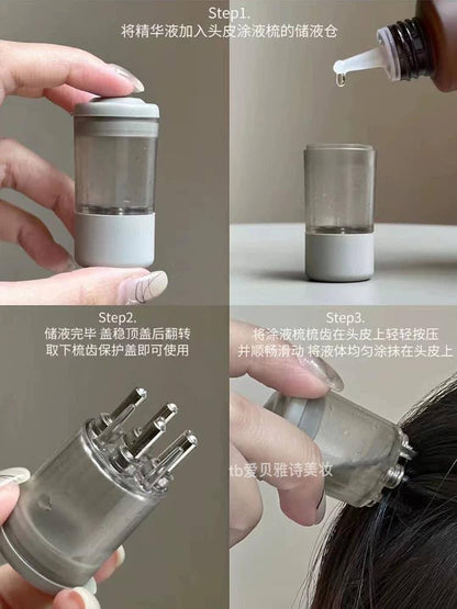 Oil Applicator أداة توزيع و تدليك