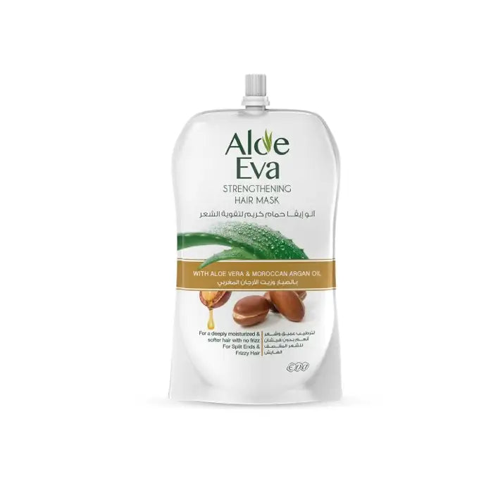 Aloe Eva Hair Mask بالصبار و زيت الأرجان
