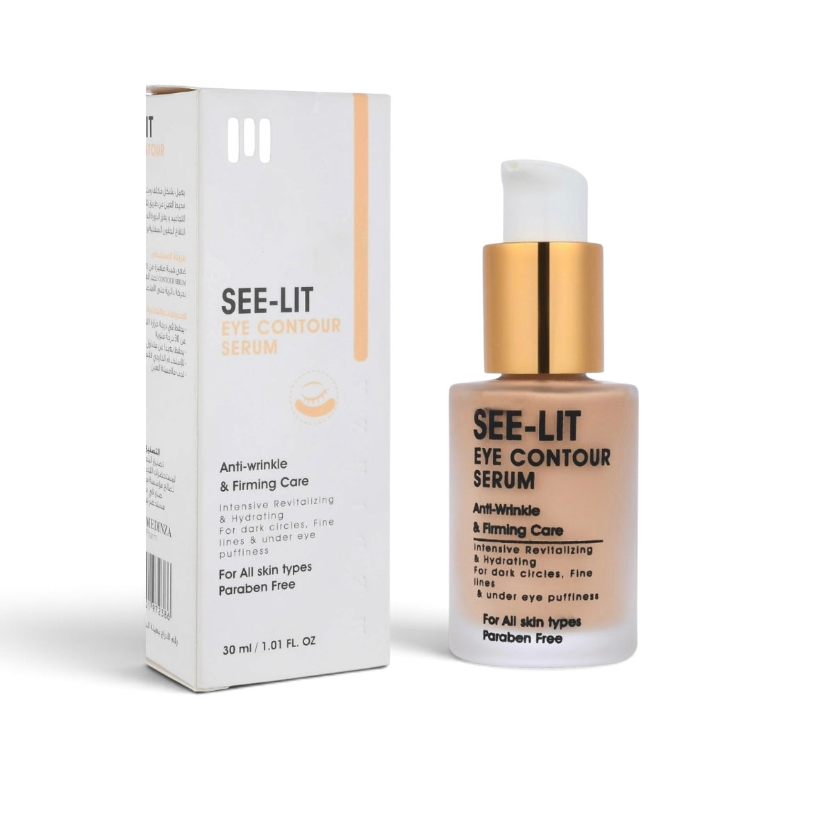 See-lit Eye Contour كنتور العين بالكافيين