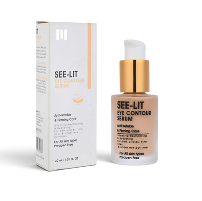 See-lit Eye Contour كنتور العين بالكافيين