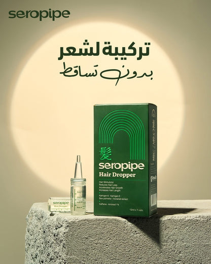 Seropipe Hair Dropper