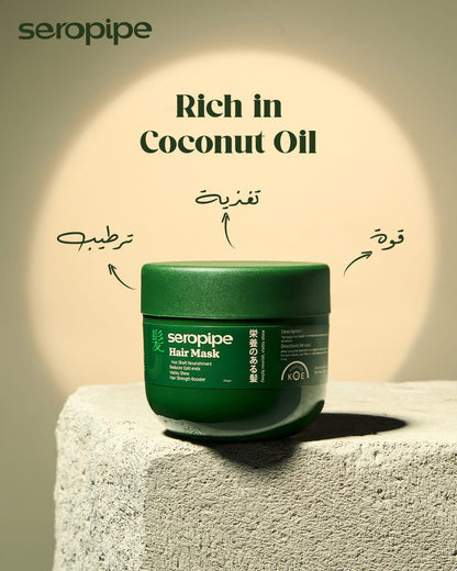 Seropipe Hair Mask