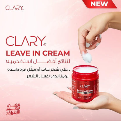 Clary Leave in