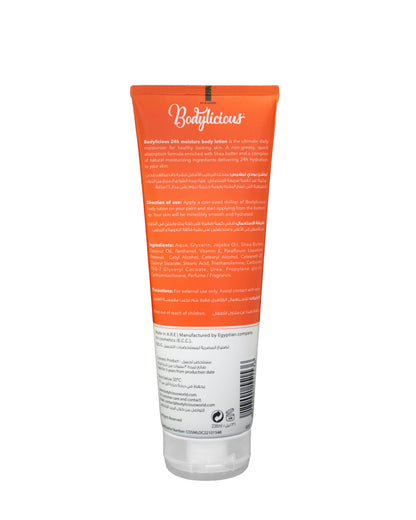 Bodylicious Lotion - Tropical Twist