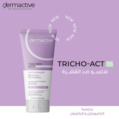 Dermactive Anti-Dandruff Shampoo