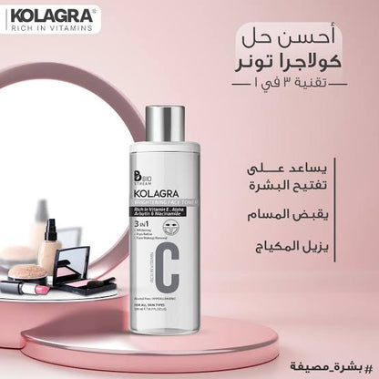 Kolagra Vitamin C Toner 200ml تونر كولاجرا