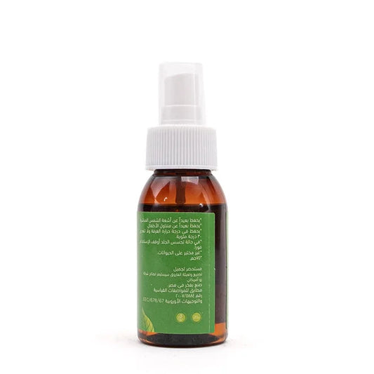 Raw African JoJoba Oil زيت الچوچوبا