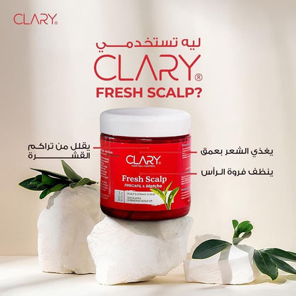 Clary Fresh Scalp مقشر فروة الرأس