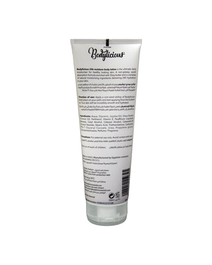 Bodylicious Lotion - White Musk
