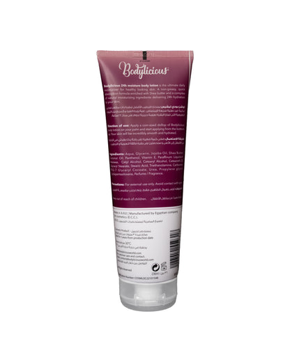 Bodylicious Lotion - Rose Vanilla