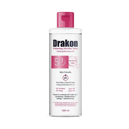 Drakon Micellar Water ماء ميسلار دراكون