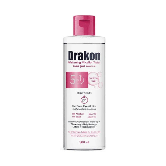 Drakon Micellar Water ماء ميسلار دراكون
