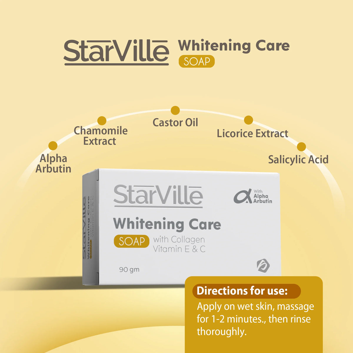 Starville Whitening Soap صابونة التفتيح