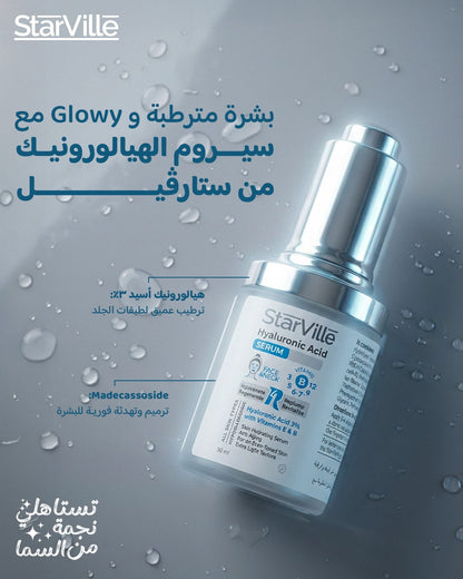 Starville Hyaluronic Acid Serum 30 ml