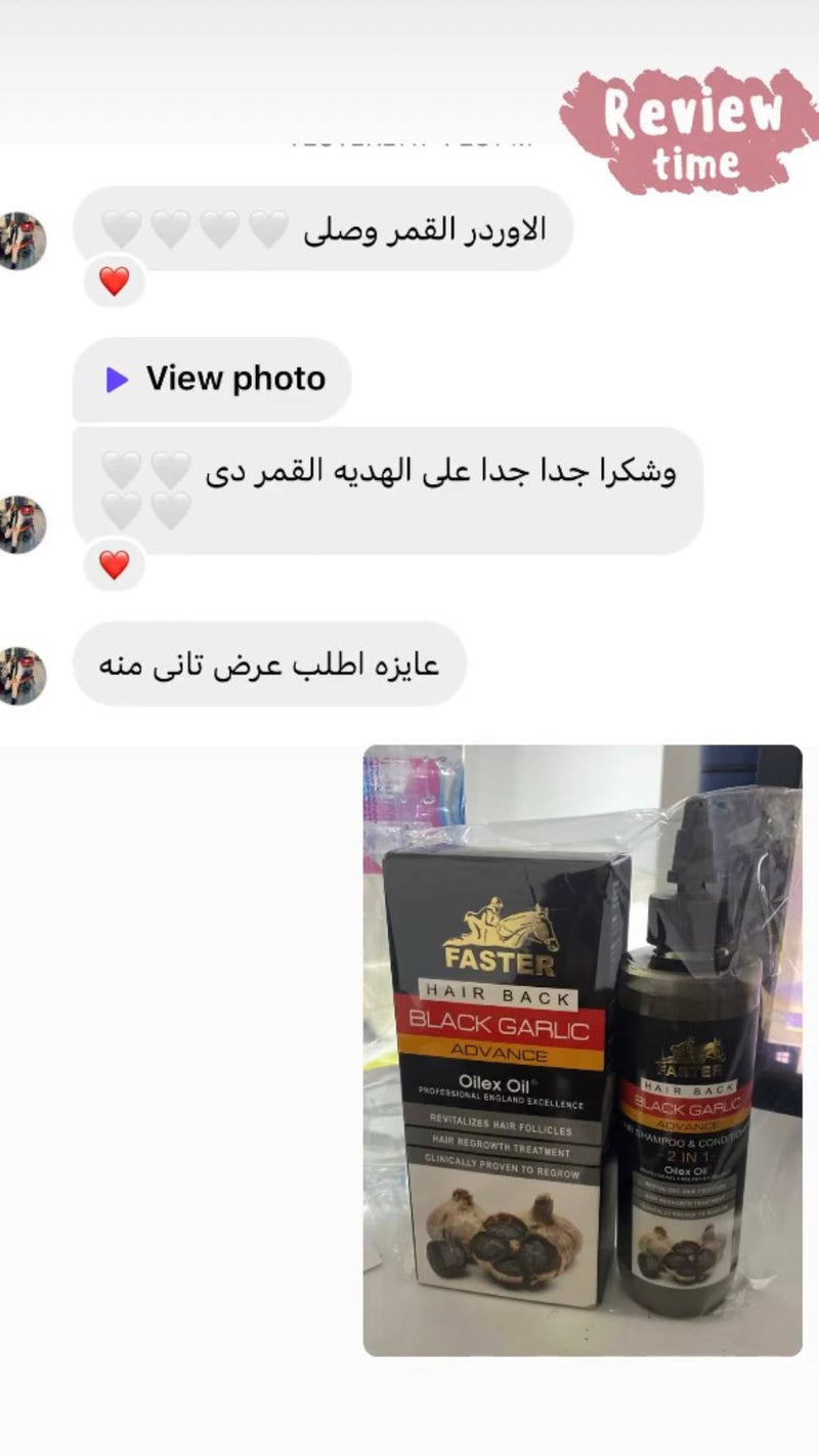 Customer review 1