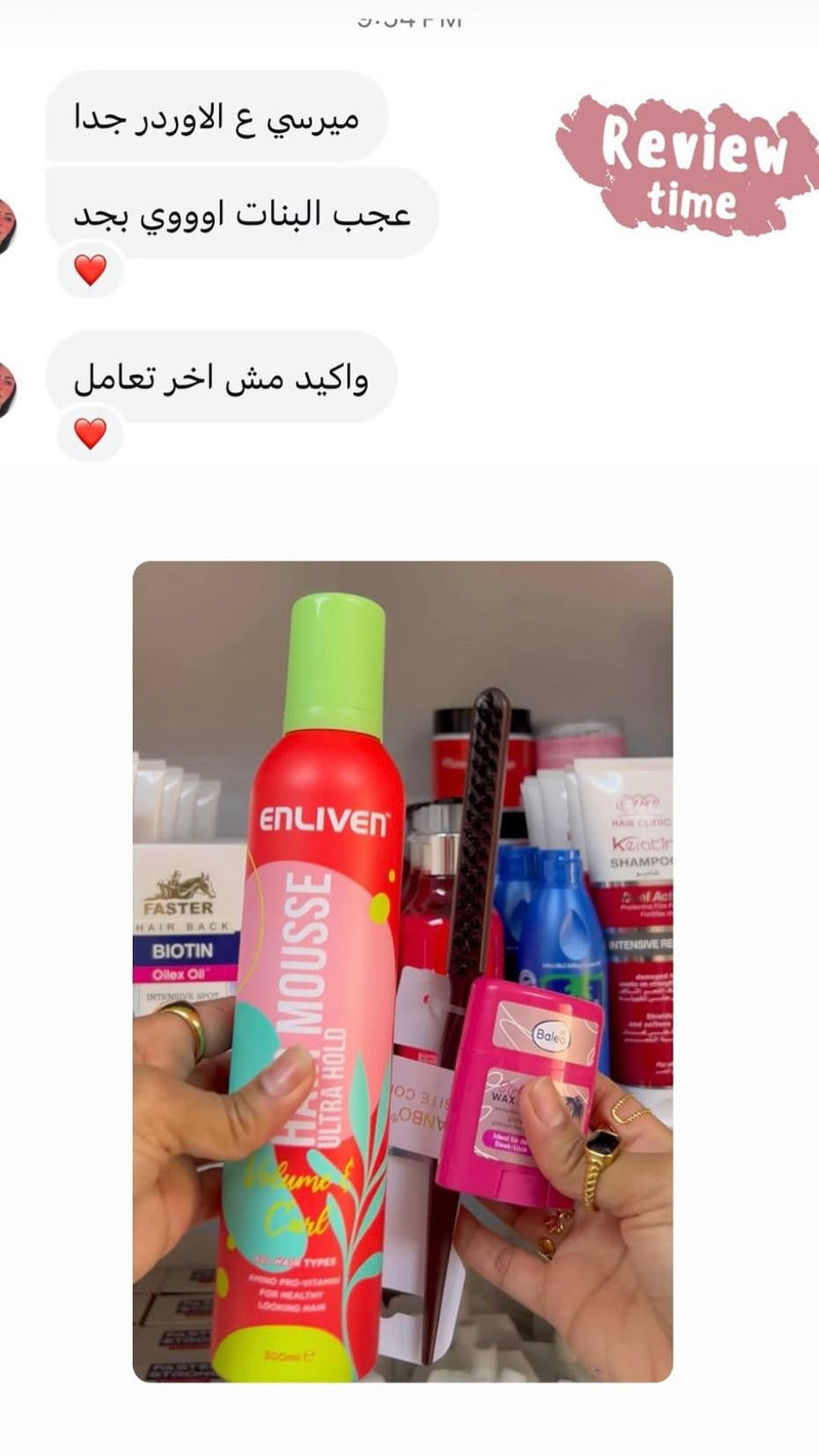 Customer review 2