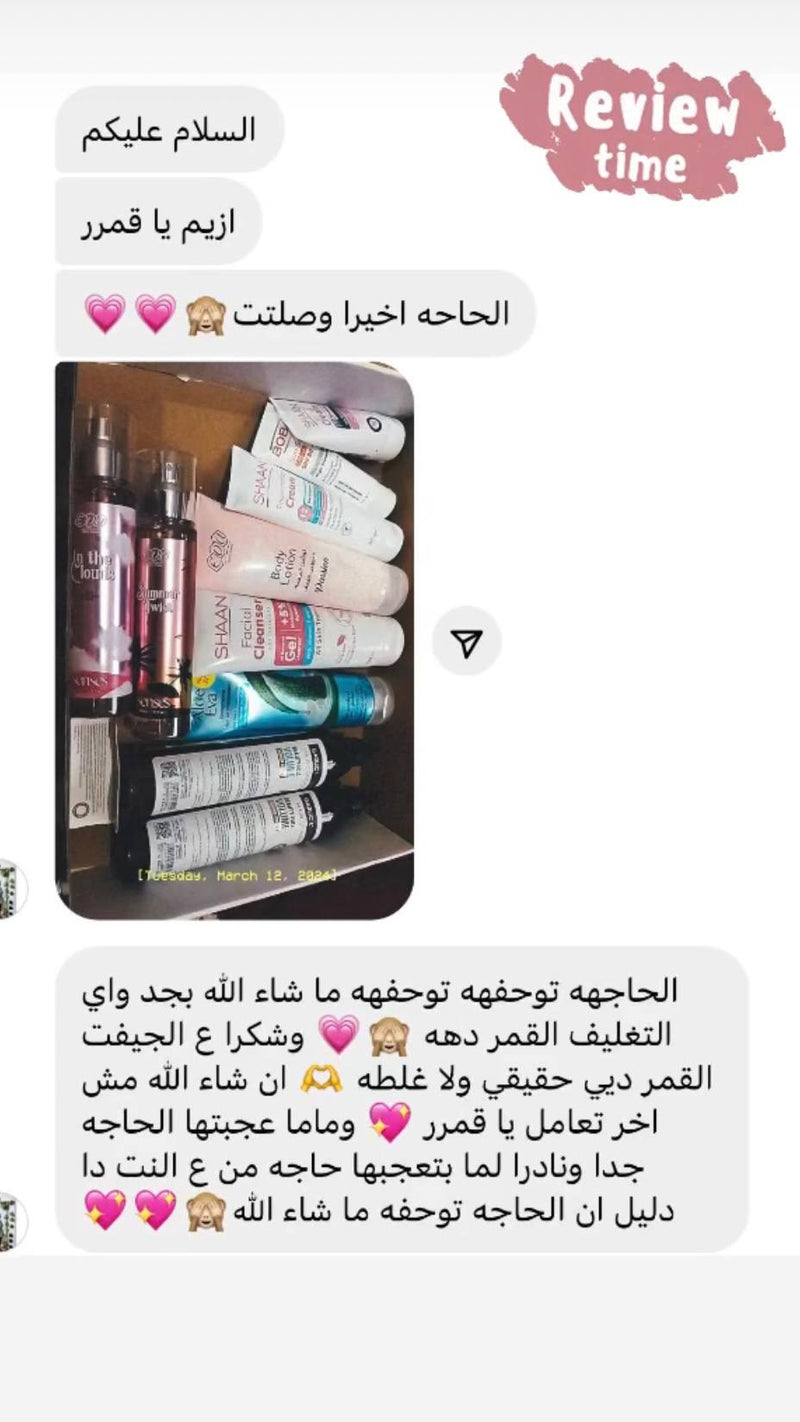 Customer review 3