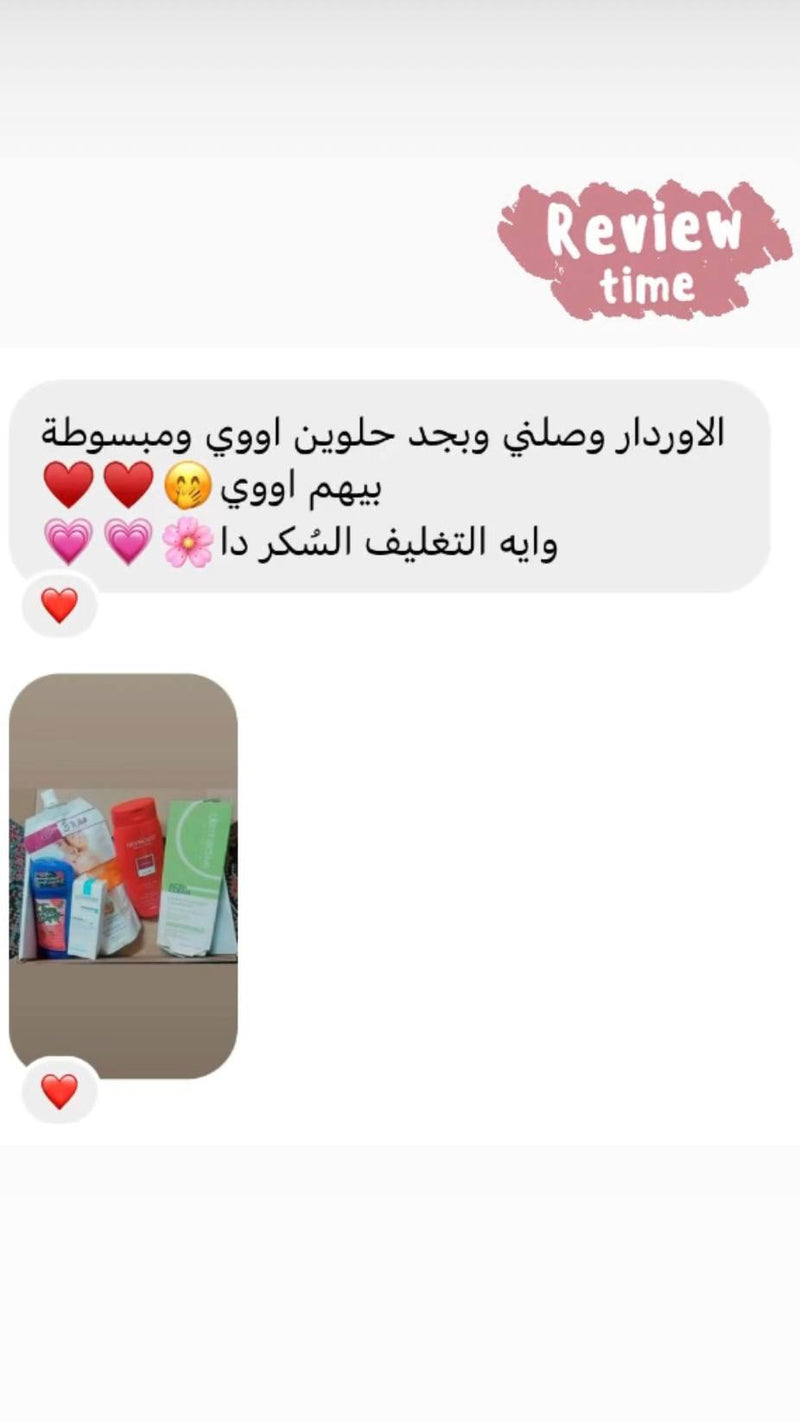 Customer review 9