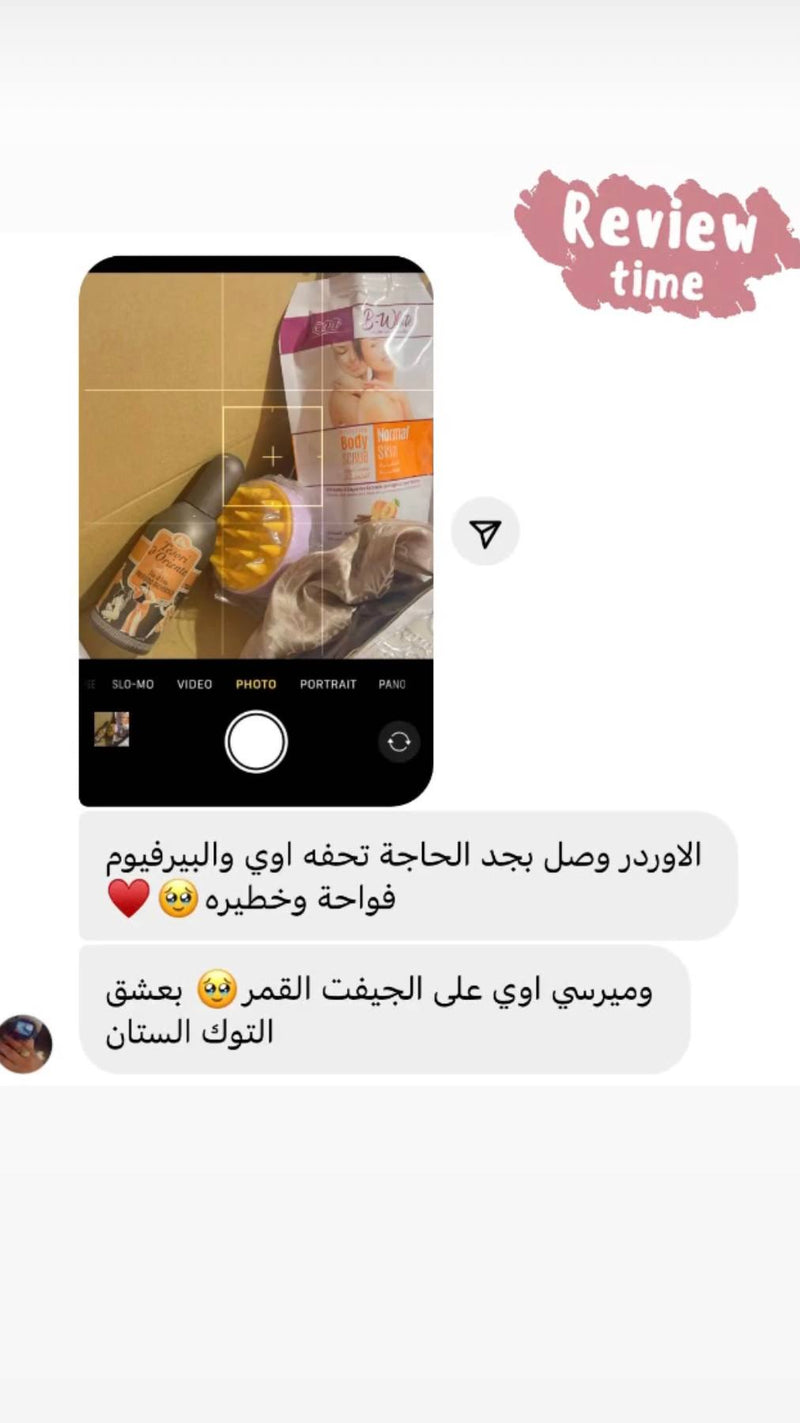Customer review 8
