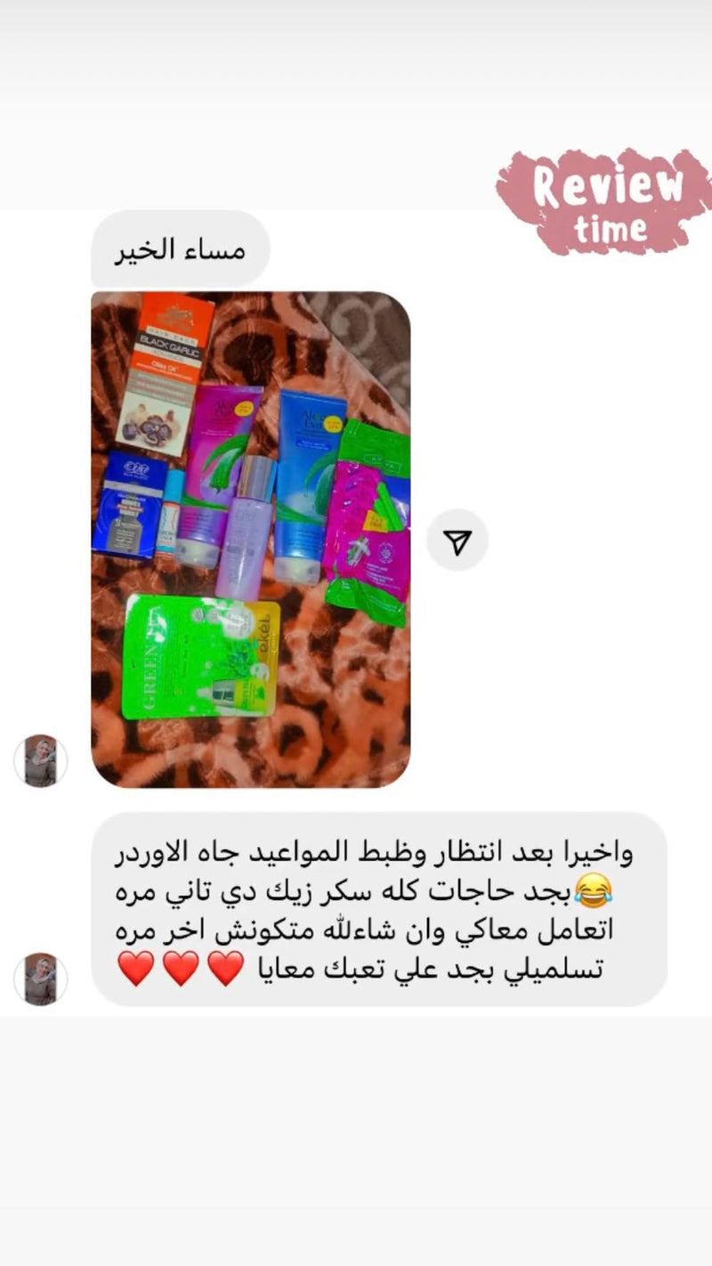 Customer review 7
